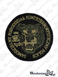 Emblemat SPKP Białystok - multicam