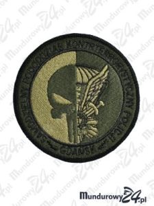 Emblemat SPKP Gdańsk - multicam
