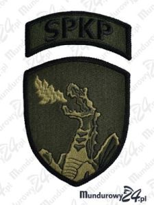 Emblemat SPKP Kraków - multicam