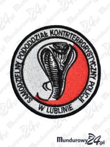 Emblemat SPKP Lublin - galowy, wzór 2
