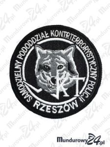 Emblemat SPKP Rzeszów - pixel
