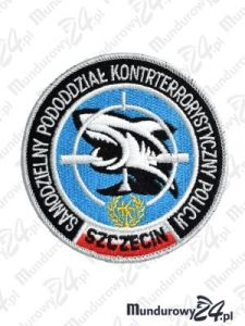 Emblemat SPKP Szczecin - galowy
