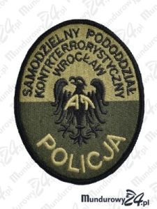 Emblemat SPKP Wrocław - multicam