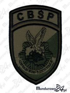 Zdjęcie przedstawiające Emblemat CBŚP - multicam