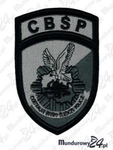 Zdjęcie przedstawiające Emblemat CBŚP - pixel