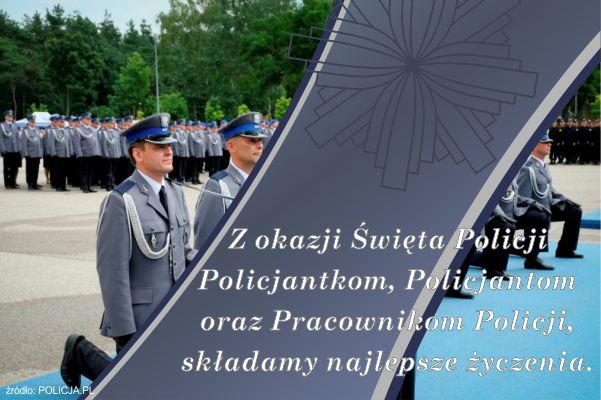 Święto Policji 2019